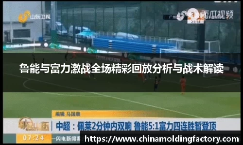 快盈VII官方平台